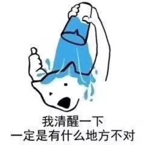 小时候听起来很潮现在感觉很土的词的确良摩丝烟花烫...