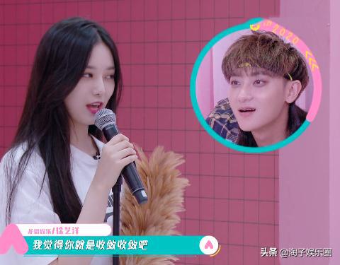 黄子韬和御用绯闻女主角的瓜