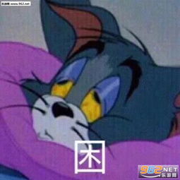 今天的我依旧可爱迷人表情包把委屈藏在小包包里表情包下载乐游网游戏下载