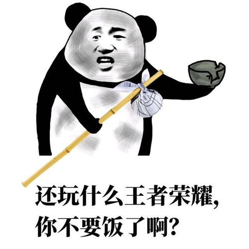幽默段子我家的熊孩子为了不上课,居然想办法尿裤子