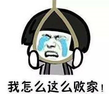 2021年想买一套心仪的房子看看这十点,买到好房不是问题
