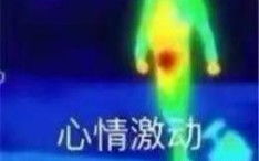 碧蓝档案基础玩法和升级演示