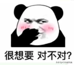 恰呱呱如何在表情包大战获得头筹
