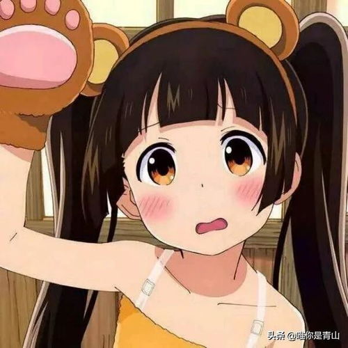 电竞狙神是女生完结番外