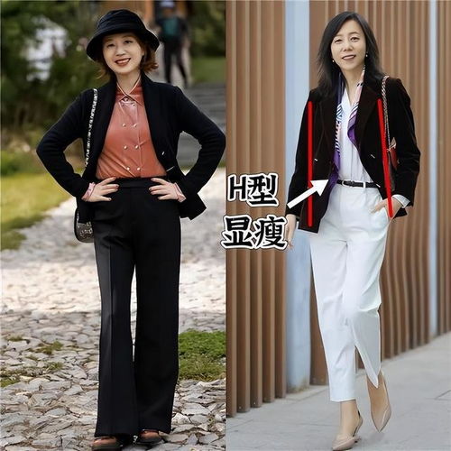 到了50岁都没大妈感的女人,身上都有这3个特征,美得很轻松
