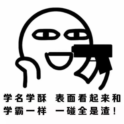 2018年高考各省一本及985211高校录取结果出炉,想考好大学,到底要多努力才行