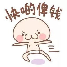 都已经12月了,听说21号台风要来