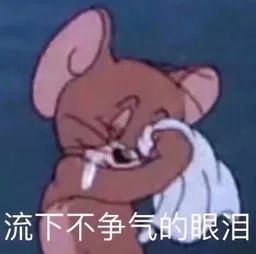 今日份爆笑gif,每日轻松一刻