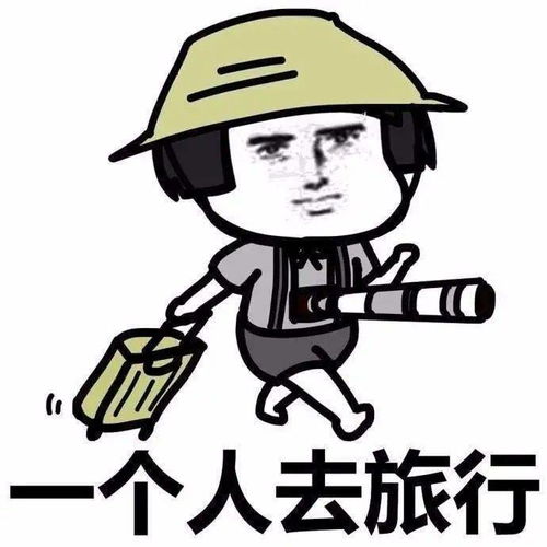 悉尼人去这些地方旅游,比出国还好玩赶紧收藏