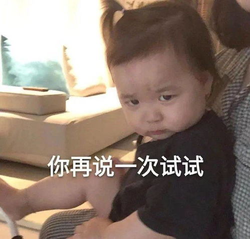 你最好了