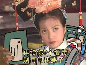 刺激战场现版本药品排行,肾上腺因这个改动逆袭,图6降低吃鸡率
