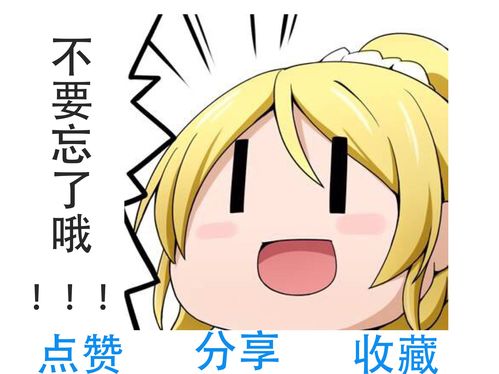 从古至今,都有哪些优秀的游戏改编成动漫