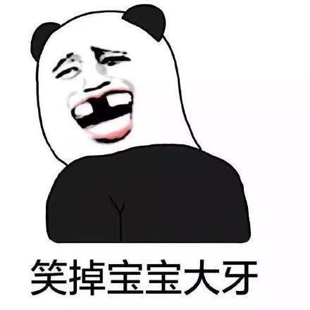 每日一笑弟弟12岁搞网恋,不懂怎么哄女孩被嫌弃,聊天异常尴尬
