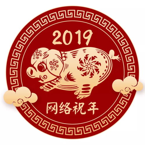 团圆饭里的团圆