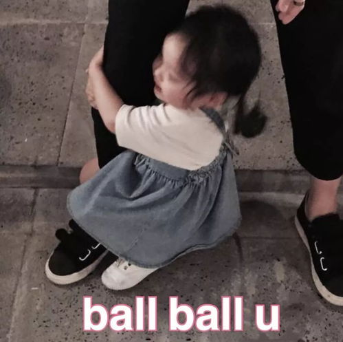 卡通搞笑头像呆萌表情包