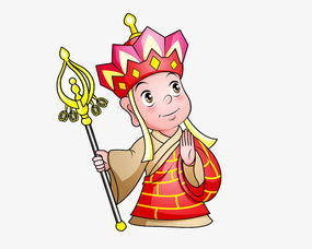唐僧免费设计素材图片免费下载高清卡通手绘png千库网图片编号6139161