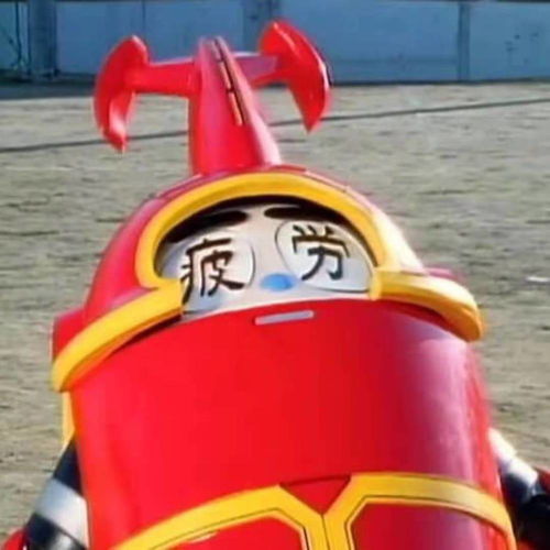 沙雕可爱头像把你奶瓶掀了