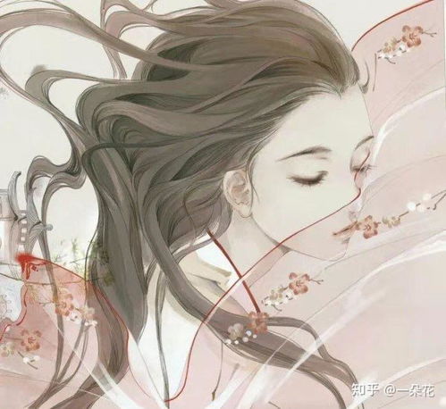 许念安穆延霆荃纹阅读