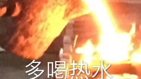 搞笑表情包沙雕图片多喝热水