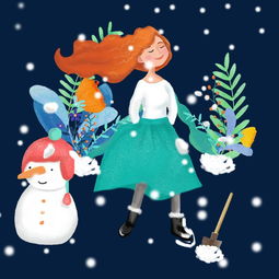 下雪场景梦幻童话风女孩图片素材其他格式下载动漫人物大全