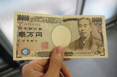日本印在万元钞票上的老鬼子评价中国的话百年惊心