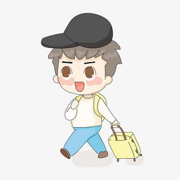卡通手绘拖着行李的男生图片素材其他格式下载动漫人物大全