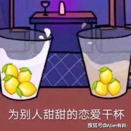 搞笑无厘头表情包走一波,拿走不谢
