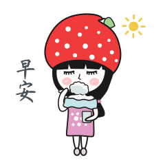 可爱早安表情图片早安问候语幽默