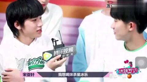 时代少年团的方言秀,小马哥凶大张伟表情真到位,宋亚轩山东话真亲切