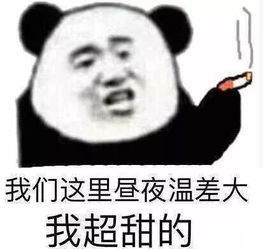 lol晋级赛玩家连续掉线两局,看到系统邮件直接骂人了