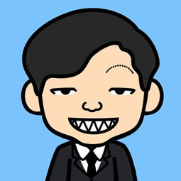 男生动漫头像