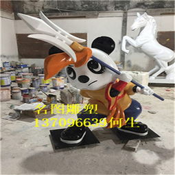 广州玻璃钢雕塑厂家定制卡通人物雕塑-黄页88网