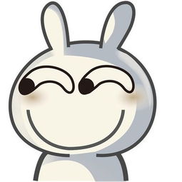 这是什么卡通啊叫啥啊