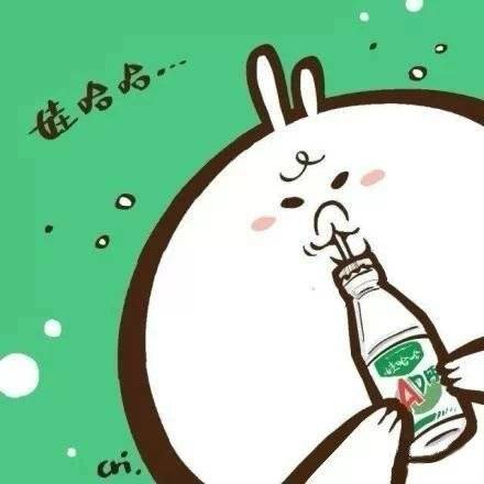 一起互粉进八组