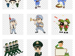 卡通红军军人战士士兵武警阅兵军事免扣素材图片模板下载23.13mb动漫人物大全人物形象