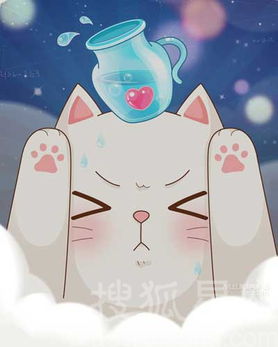12星座本周爱情吉日吉时8.258.31