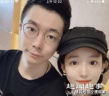史睿生个人资料简介照片史睿生老婆张雨婷出轨陈军怀孕是不是真的
