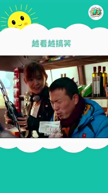文章这表情是不是想弄一套表情包啊,搞得挺丰富啊,两眼放精光