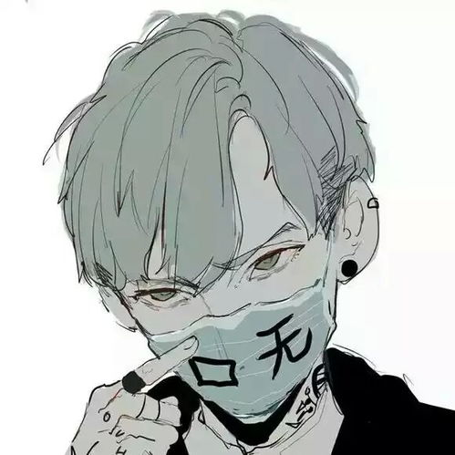 动漫男头清新文艺少年二次元堆糖,美好生活研究所