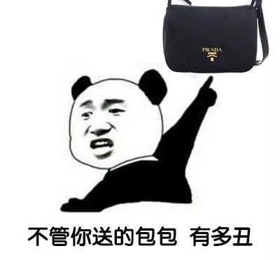 开心一笑今天大姐跟俺说,她在网上遇到一个失恋男子求交往