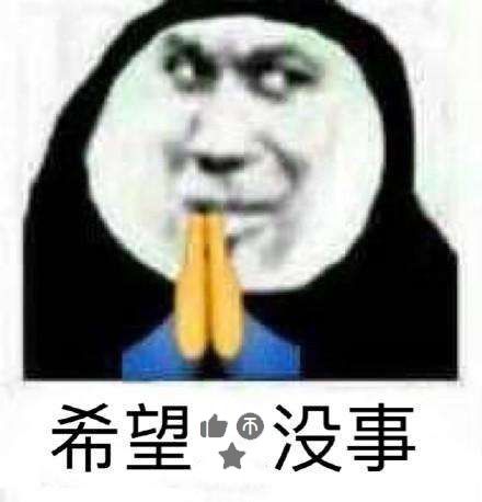 走近圣物第八集undermine矿坑之下攻略全圣物篇7v1.1.1