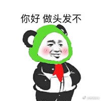 qq文字表情微信文字表情符号颜文字表情大全腾牛个性网