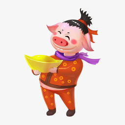 新年小猪之小猪财神派元宝喜庆手绘插画图片素材其他格式下载动漫人物大全