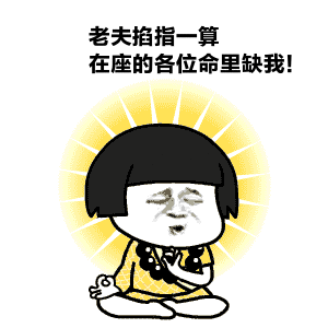 什么7万块能买大众suv是的,但请叫它捷达