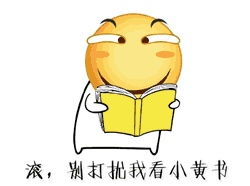 30个滑稽脸表情包来啦,不要错过这期哦,滑稽大法,召唤所有人