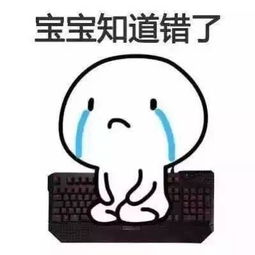 爆笑笑话自从给老婆买了辆车,我就发现这几天老婆不对劲