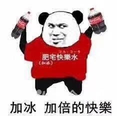 电话地址价格营业时间天河城体育中心江浙菜团购