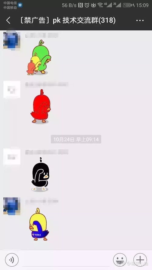 利用python图片生成,需10几行代码,生成的动态表情包小黄鸭