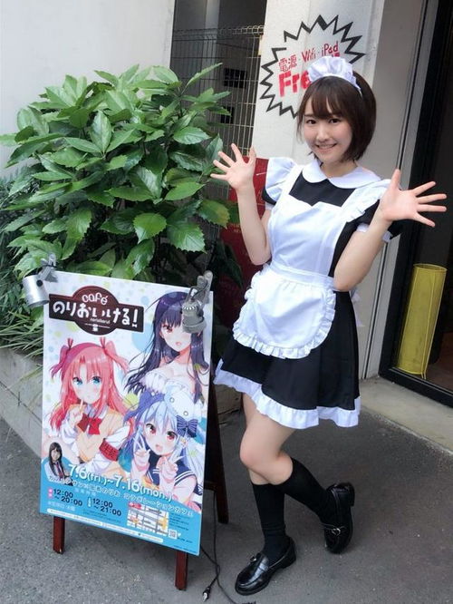12位日本漫画家真面目大公开,超高颜值比漫画更吸引人