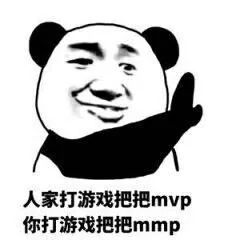 如果这6个鬼畜神梗你都知道,那么恭喜你是一名合格的90后老年人